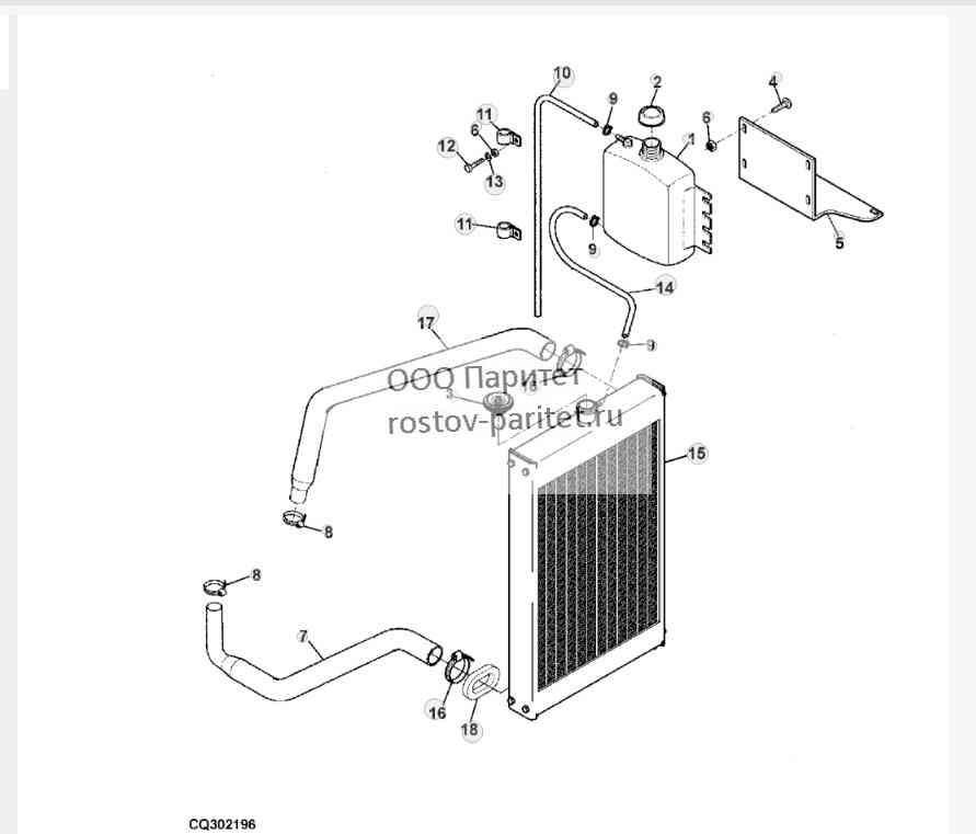 RADIATOR, HOSES AND EXPANSION TANK 